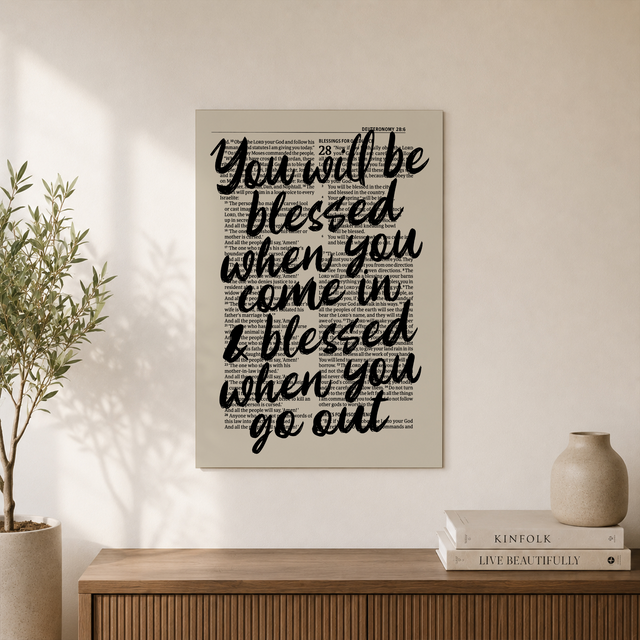 Deuteronomy 28:6 Christian Wall Art, Blessing Scripture Poster - Format: Unframed Paper Poster