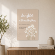 I Am A Daughter Of The King Bible Verse Wall Art, 2 Corinthians 6:18 Modern Christian Scripture Quote Daisy Girl Nursery Artwork Wall Art, Modern Wall Decor, 8x12 UNFRAMED - Format: Unframed Paper Poster