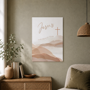 Jesus Name Above All Names Christian Scripture Wall Art Trio - Format: Unframed Paper Poster