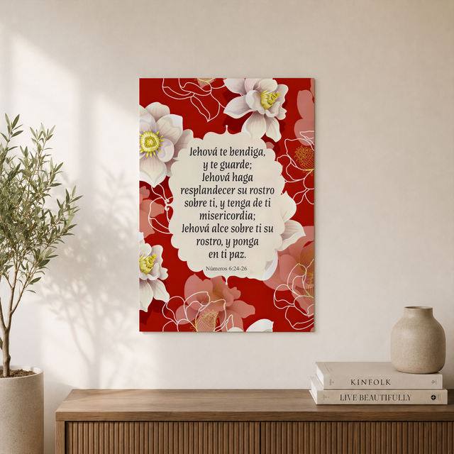Numbers 6:24-26 Spanish Christian Wall Art, Scripture Blessing Poster - Format: Unframed Paper Poster
