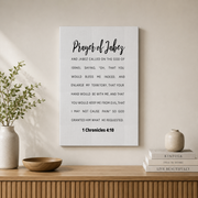 Prayer Of Jabez, 1 Chronicles 4:10, Scripture, Bible Verse, Blessing Poster Wall Art, Modern Wall Decor For Living Room Bedroom, 12x18 UNFRAMED - Format: Stretched Canvas