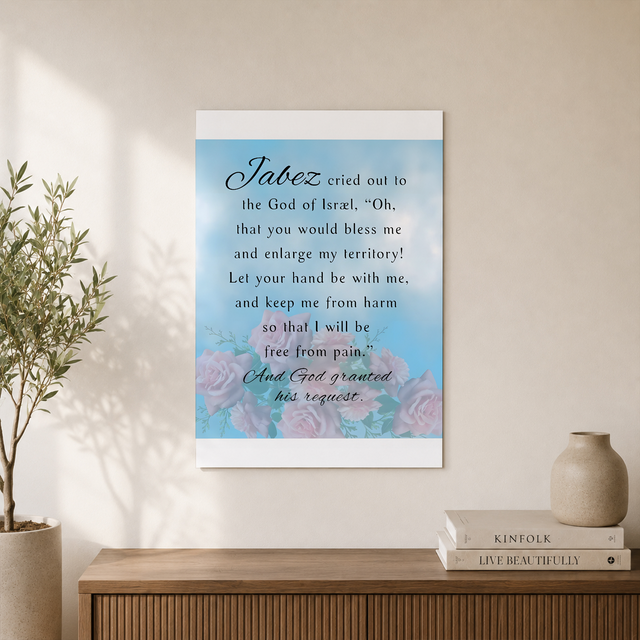Prayer Of Jabez, Bible Verse Poster Wall Art, Modern Wall Decor For Living Room Bedroom, 16x24 UNFRAMED - Format: Unframed Paper Poster