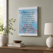 Prayer Of Jabez Christian Wall Art, Blessing Bible Verse Poster - Format: Stretched Canvas