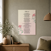 Psalm 139 Christian Wall Art, Modern Bible Verse Scripture Poster - Format: Unframed Paper Poster