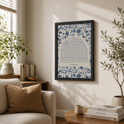 Psalm 23 Christian Wall Art, Inspirational Shepherd Bible Verse Poster - Format: Black Framed Poster