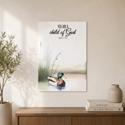Rustic Mallard Bible Verse Wall Art Set, Christian Nature Nursery Posters - Format: Unframed Paper Poster